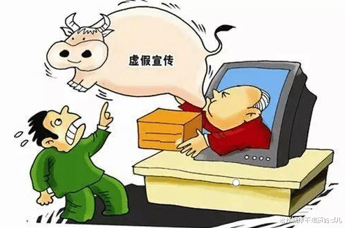 2025年新澳开奖结果、警惕虚假宣传-全面释义、详细解答解释落实