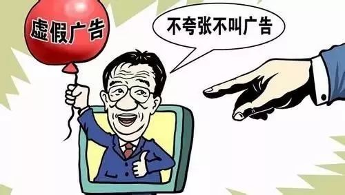 2025年今晚澳门开奖结果、警惕虚假宣传-全面释义、详细解答解释落实