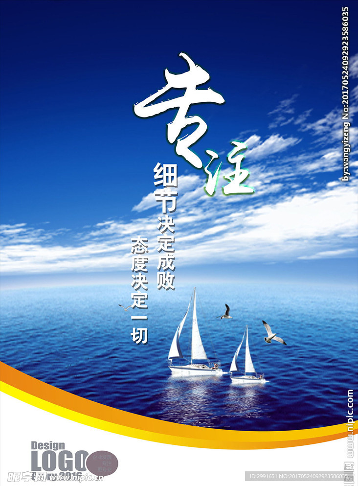新澳门四肖期期准中特，详细解答、前沿解答解释落实
