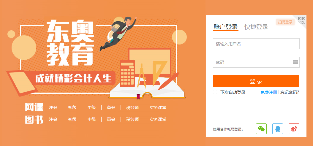 7777788888新澳门、警惕虚假宣传-全面释义、时代解答解释落实