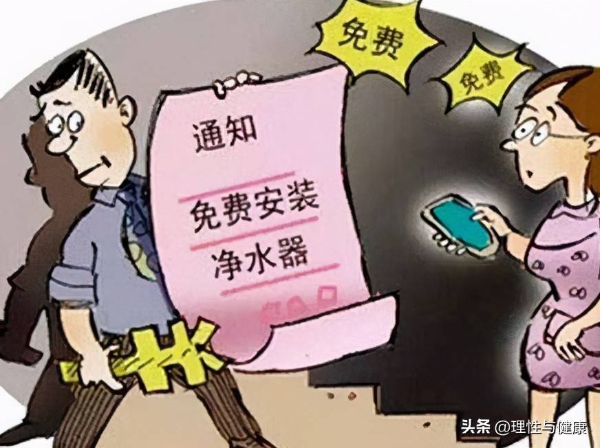 今晚澳门9点35分开奖网站的警惕虚假宣传-全面释义、解释与落实、统计解答解释落实