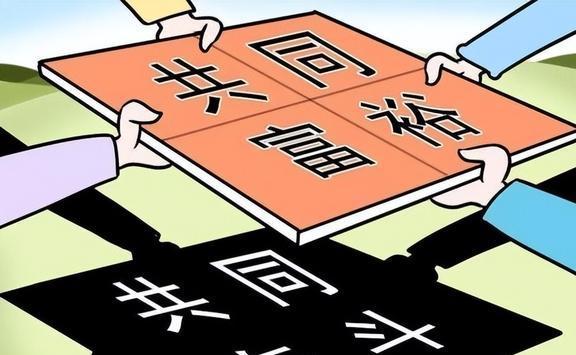 新澳门开奖记录新纪录全面释义、定量解答解释落实