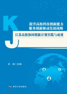 2025天天彩正版资料大全,警惕虚假宣传,详细解答解释落实