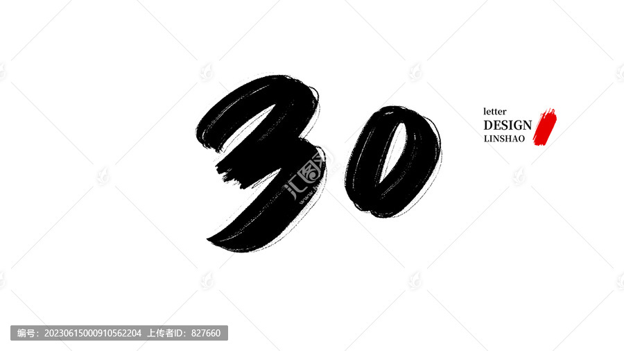 2025新澳今晚开奖结果详细解答、精准解答解释落实