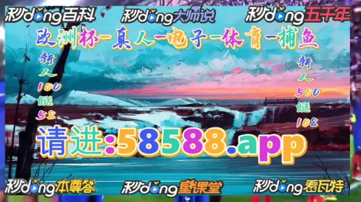 最准一肖一码一孑一特一中，详细解答、时代解答解释落实
