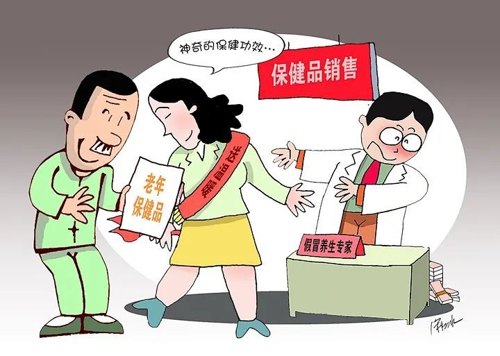 新澳天天开奖资料大全最新版,警惕虚假宣传落实,构建解答解释落实